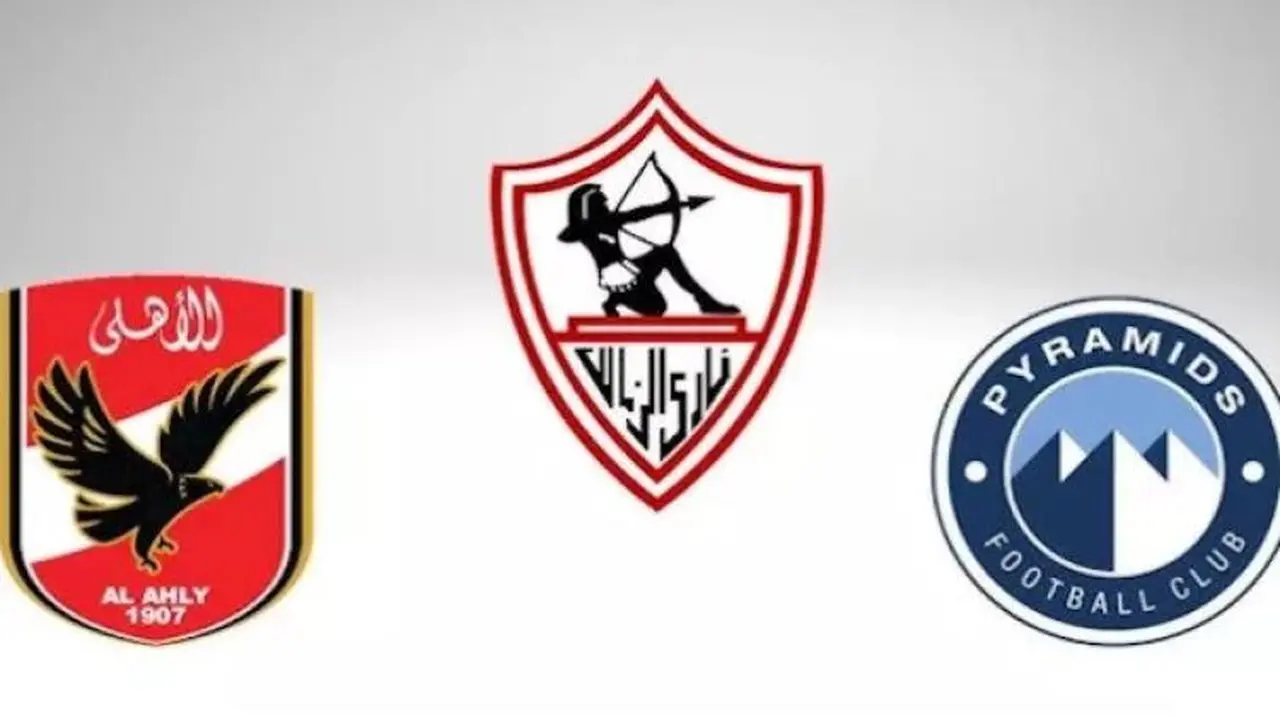 القنوات والإذاعات الناقلة لجولة الحسم في الدوري المصري الممتاز